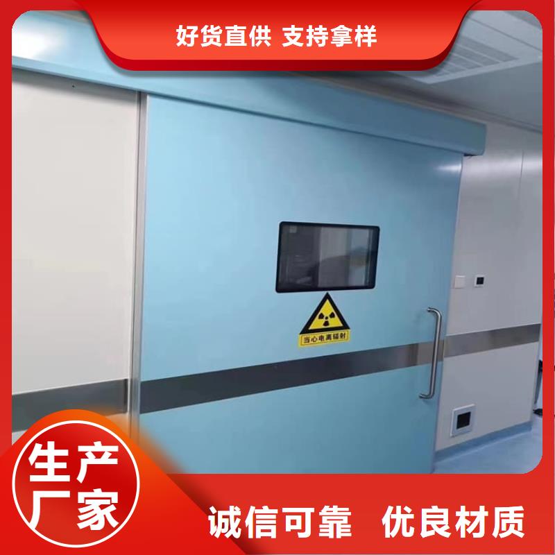 医用电动铅门-医用电动铅门专业生产