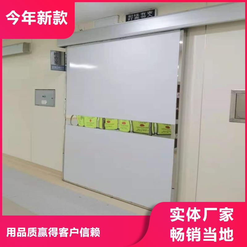 采购气密铅门_认准博瑞达有限公司_值得信赖