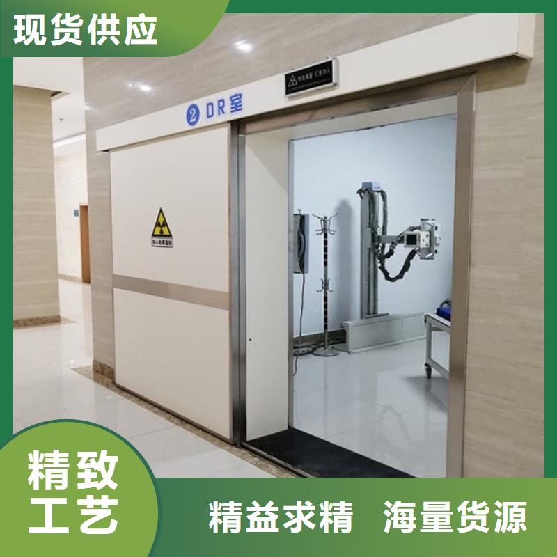 自动感应平移铅门租赁