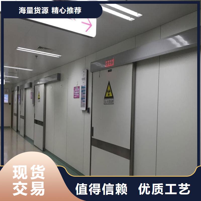 牙科不锈钢铅门价格公道