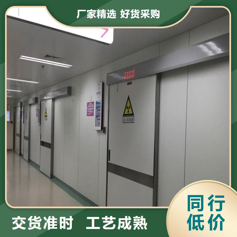 电动气密铅门厂家_大量现货