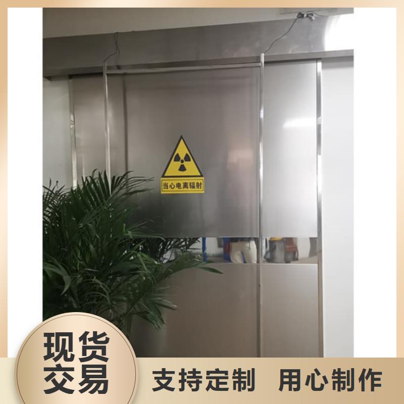 ct机房铅门全国送货上门