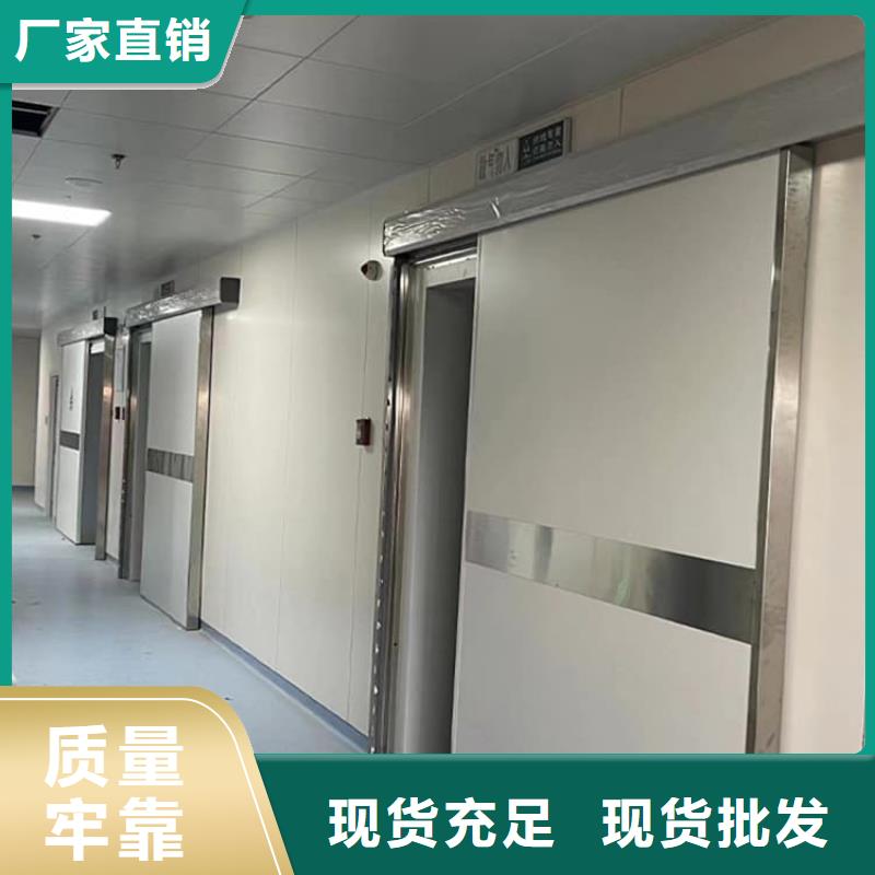 电动铅门-客户都认可