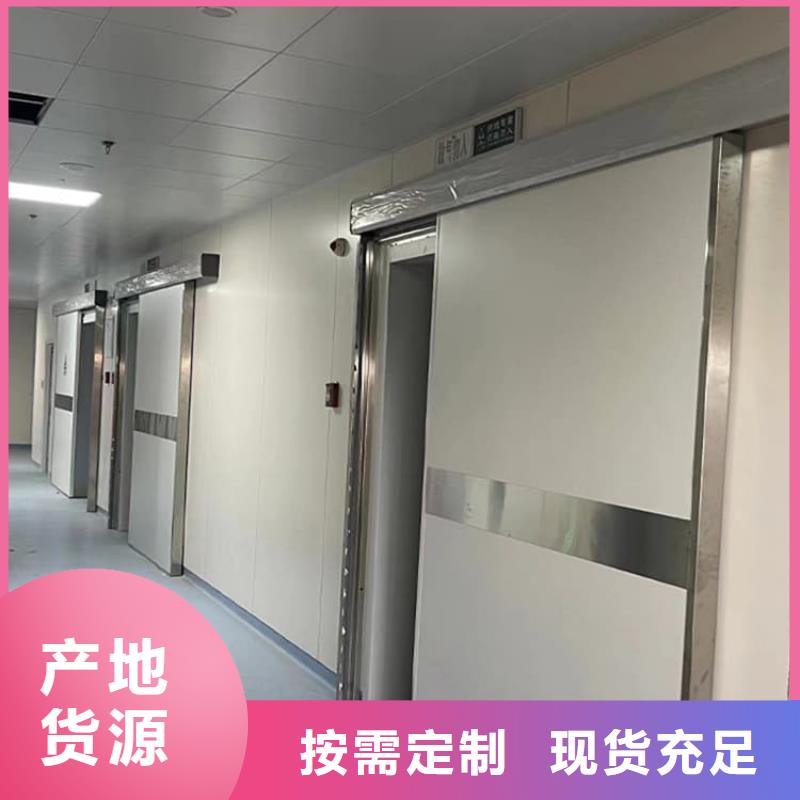 批发电动推拉4mmpb_优质厂家