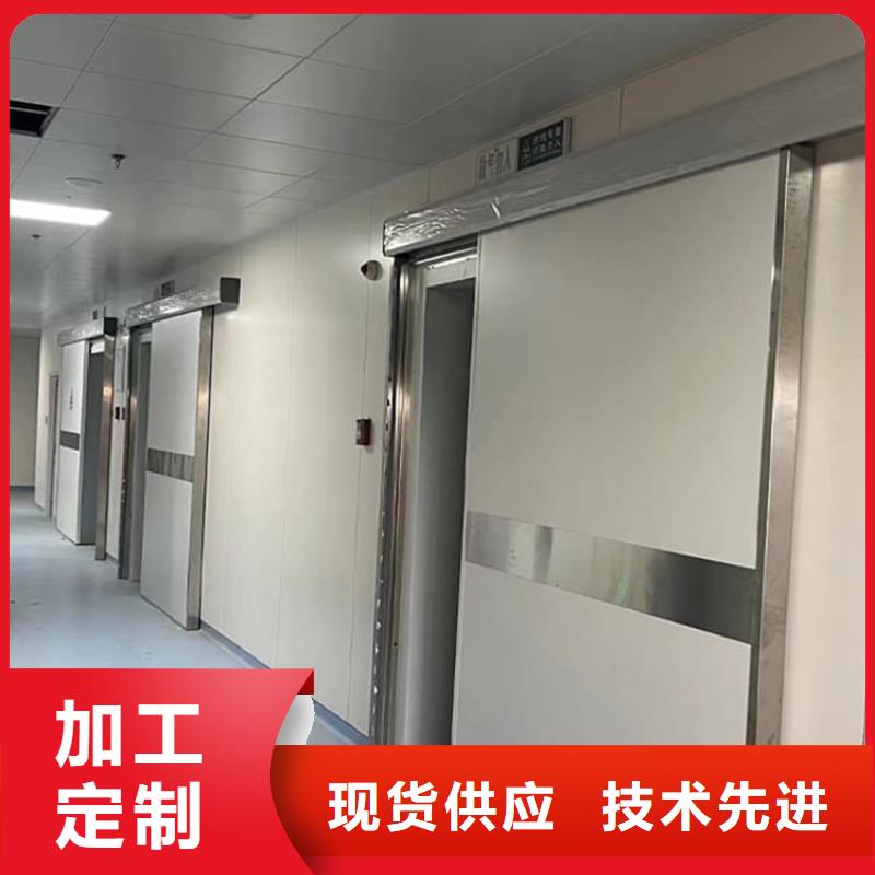 手动不锈钢铅门现货采购