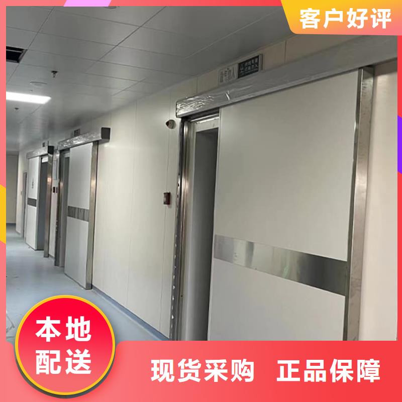 医用防护铅门品质可靠