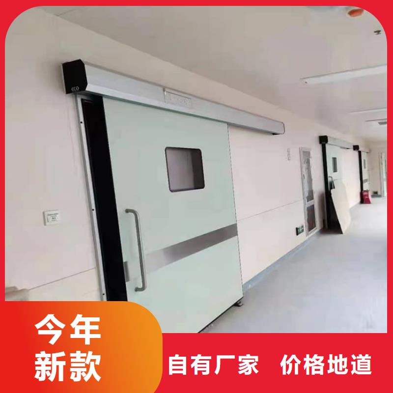 铅门4mmpb厂家直销-博瑞达有限公司