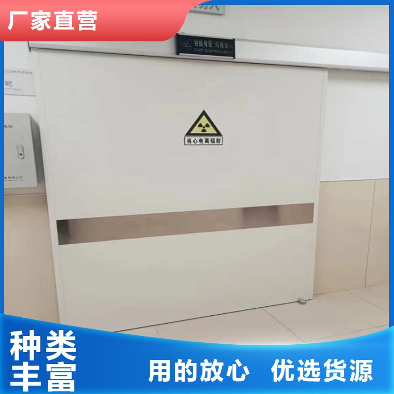 自动感应平移铅门供应商