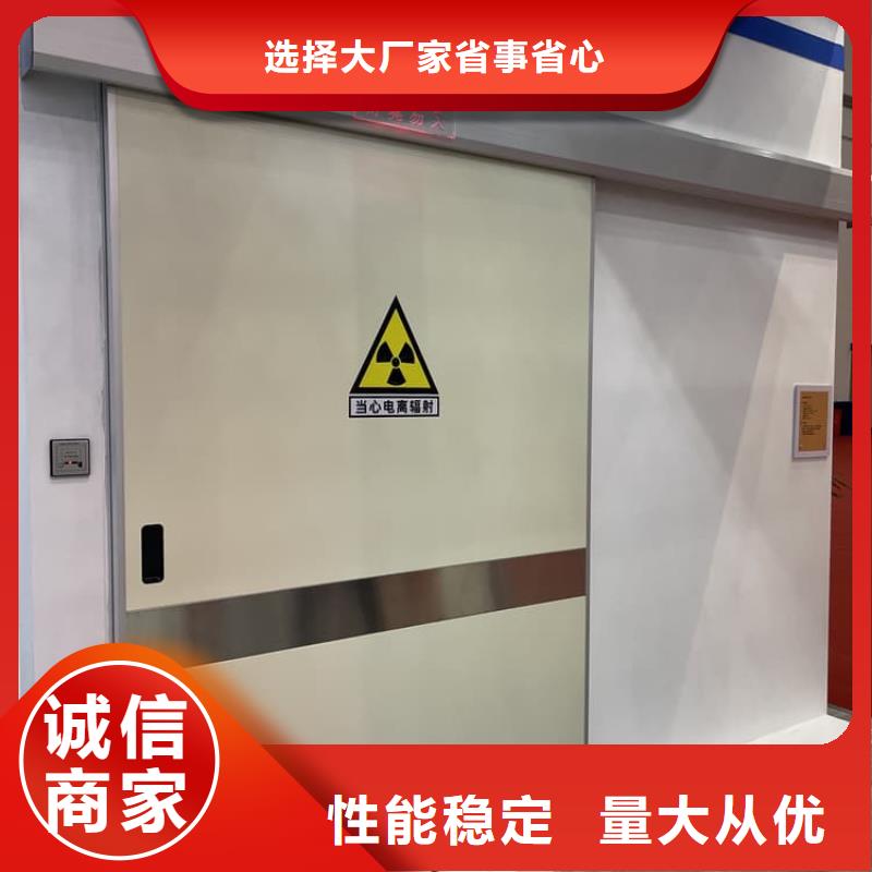 手动不锈钢铅门现货批发