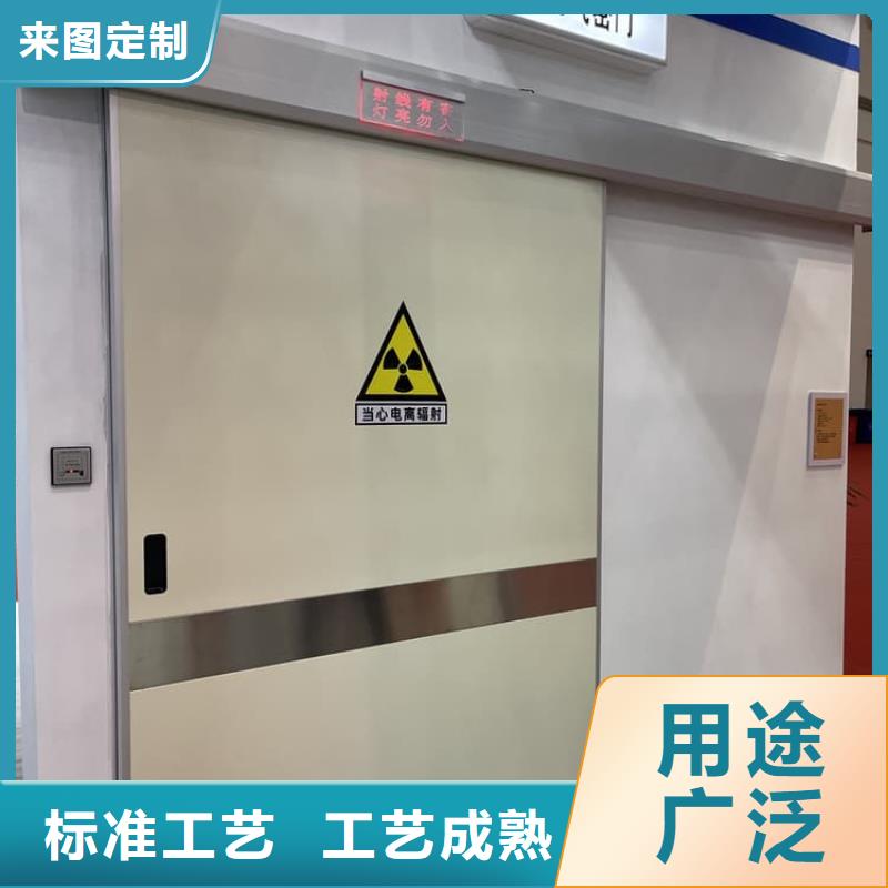 核医学科铅门大厂家售后无忧