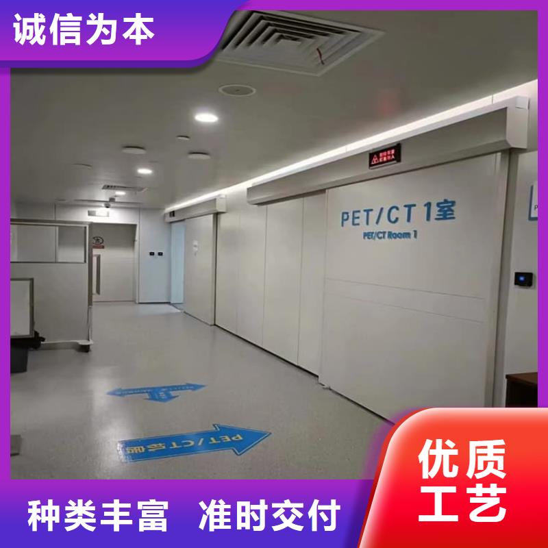 医用防护铅门_欢迎致电