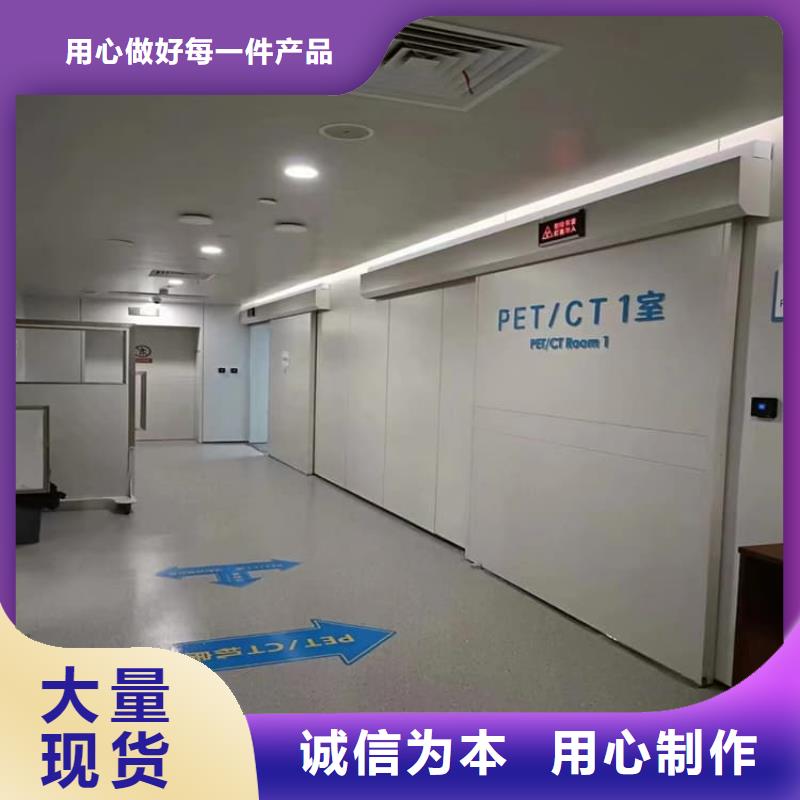 价格合理的电动推拉铅门供应商