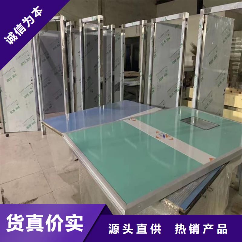 优惠的防辐射电动铅门实体厂家