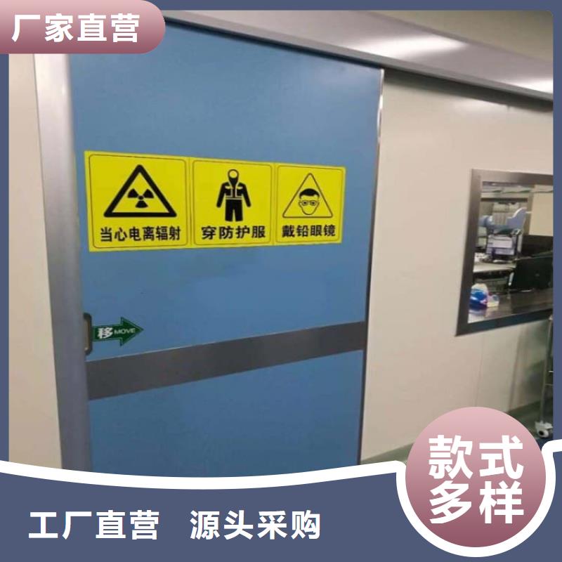 采购气密铅门_认准博瑞达有限公司_值得信赖
