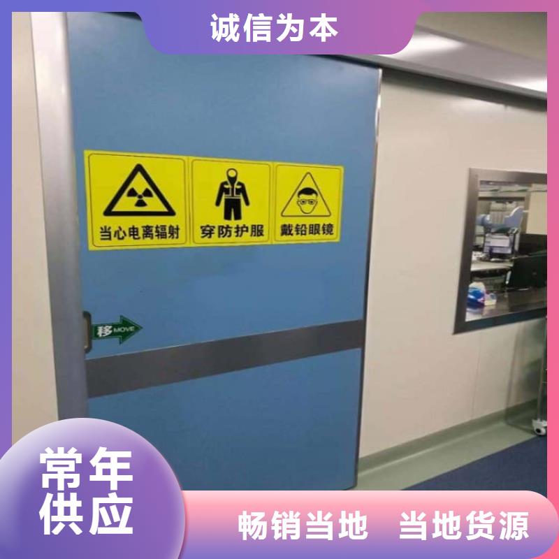 买气密铅门-现货充足有保障