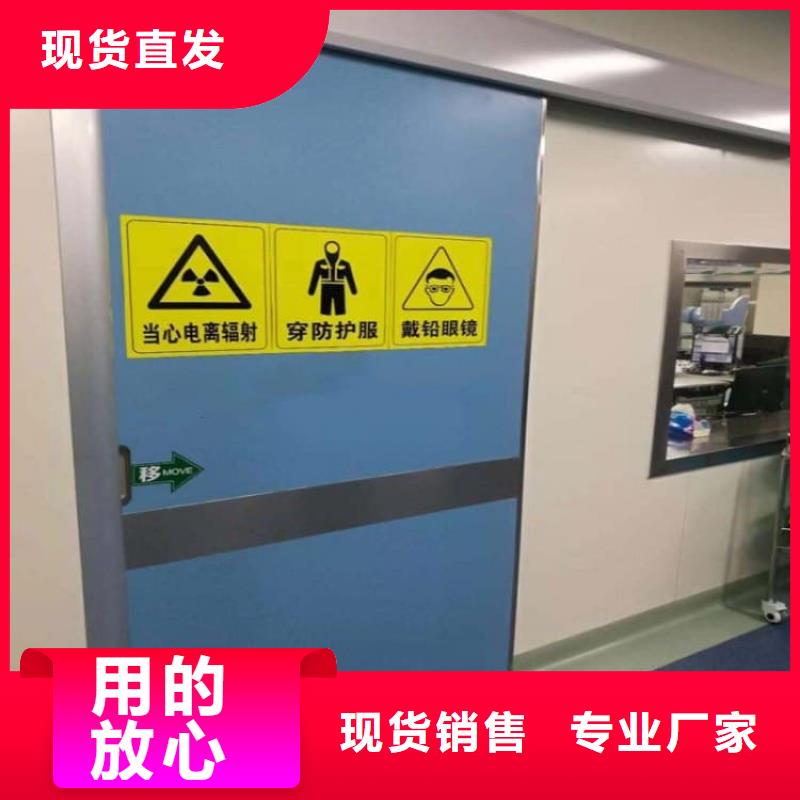 供应电动不锈钢铅门_品牌厂家