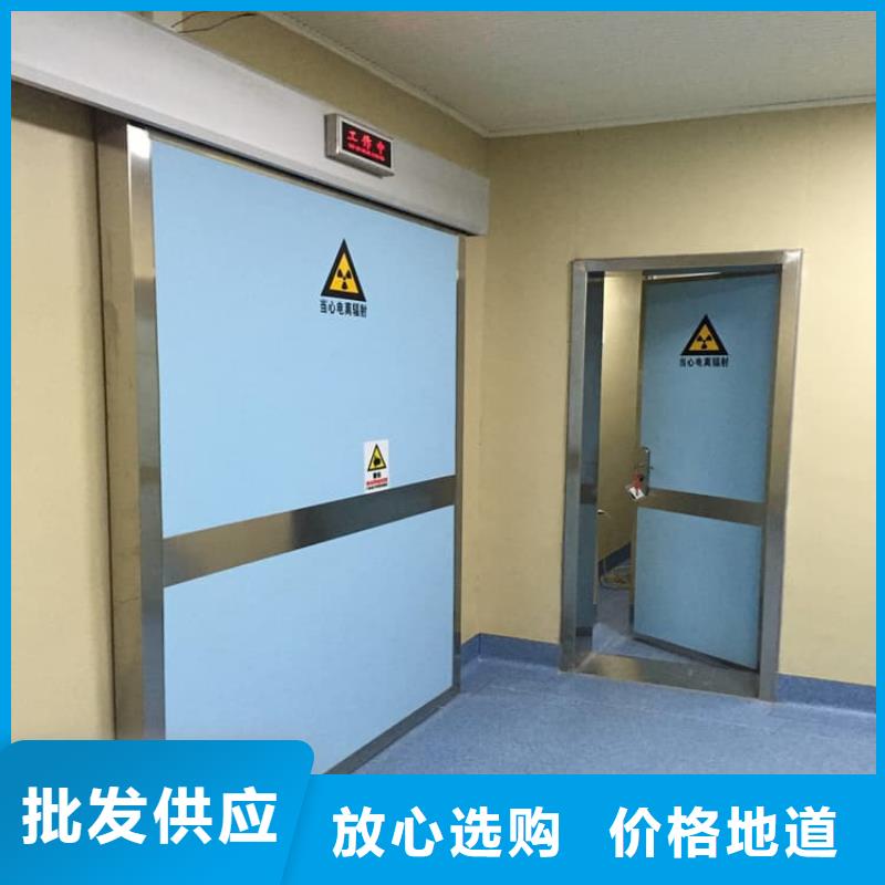 医用电动铅门发货快