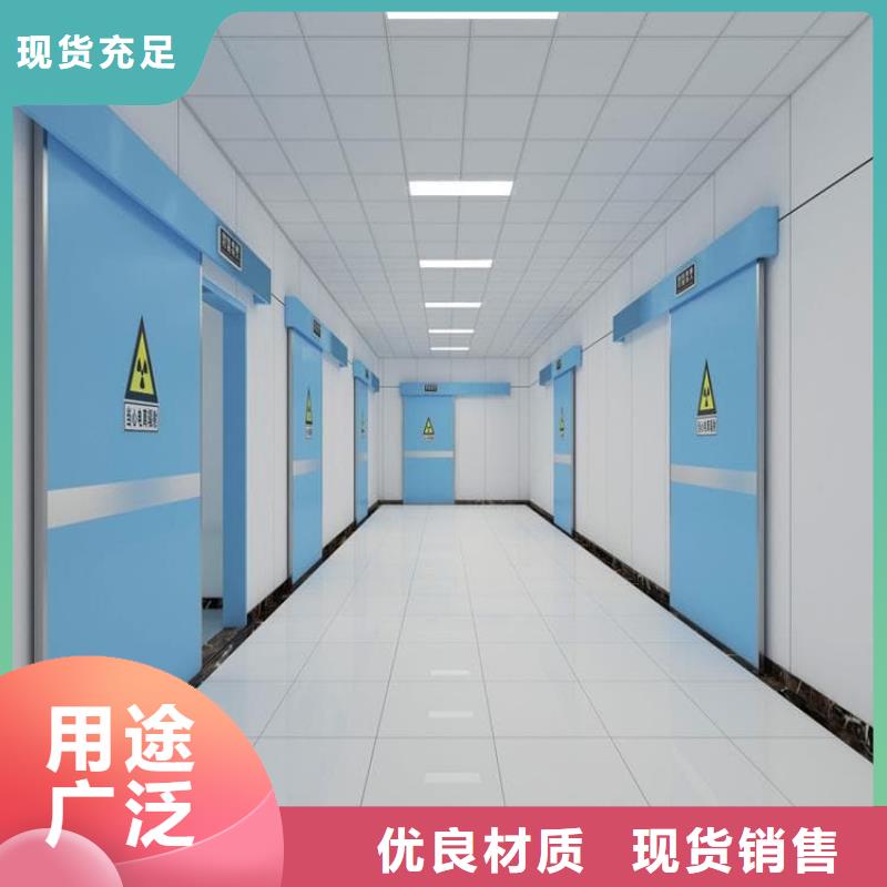 感应防辐射铅门可配送到厂