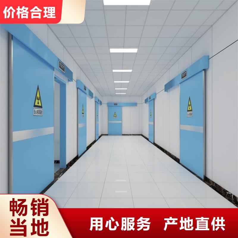 医用防护铅门_医用防护铅门现货直发