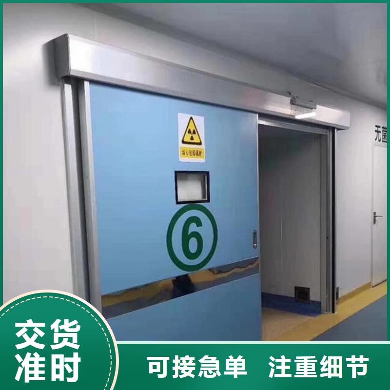 电动推拉4mmpb产品参数