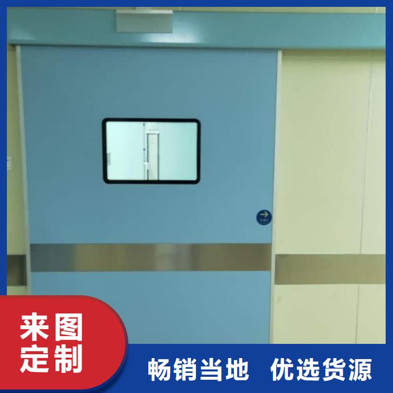 医用电动铅门发货快