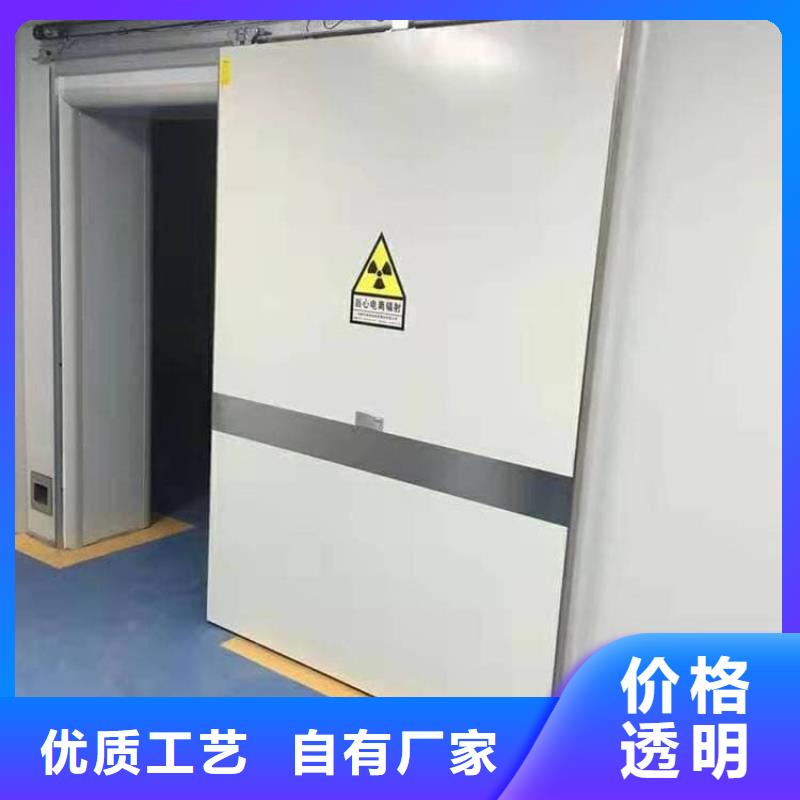 气密铅门-生产基地-可全国发货