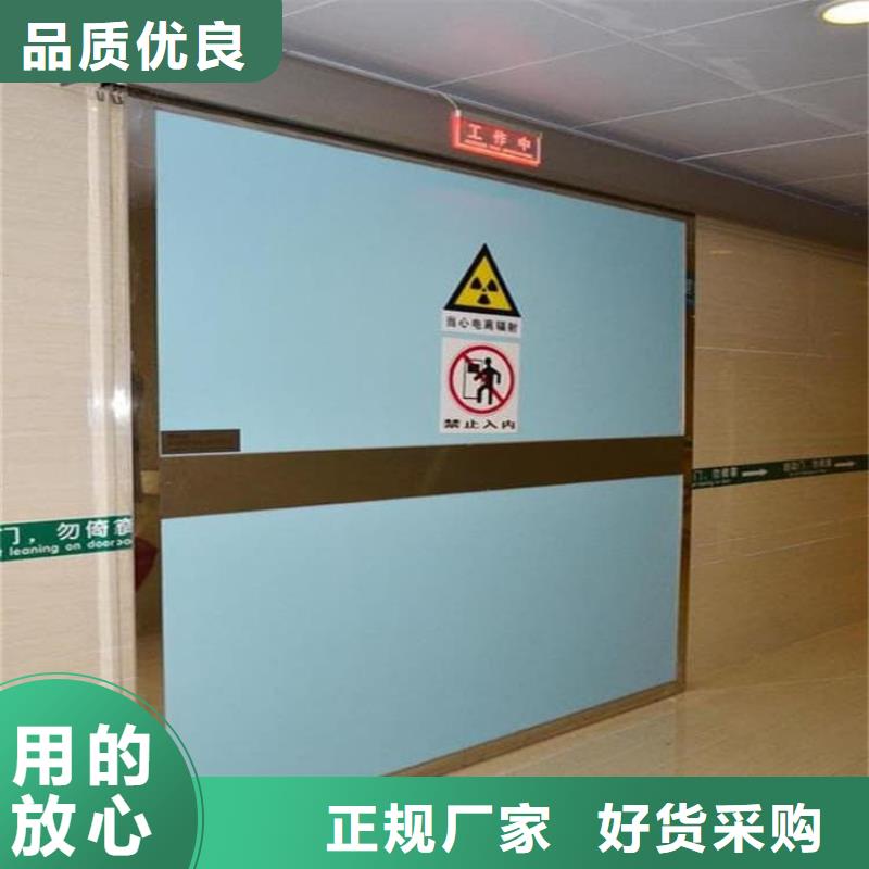 牙科不锈钢铅门实力厂家,让您放心