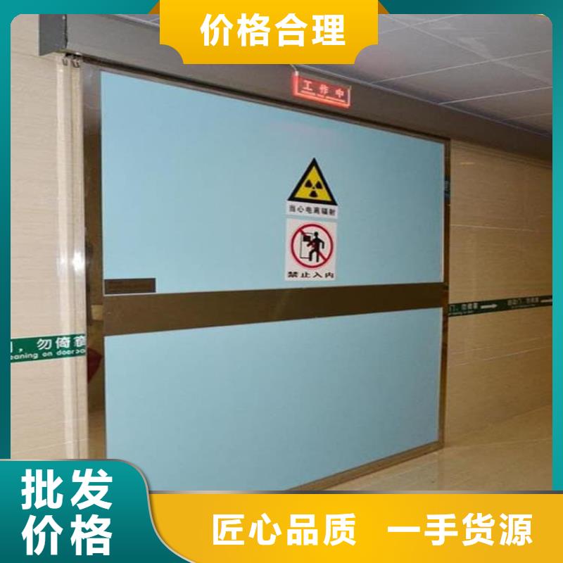购买防辐射铅板铅门联系博瑞达有限公司