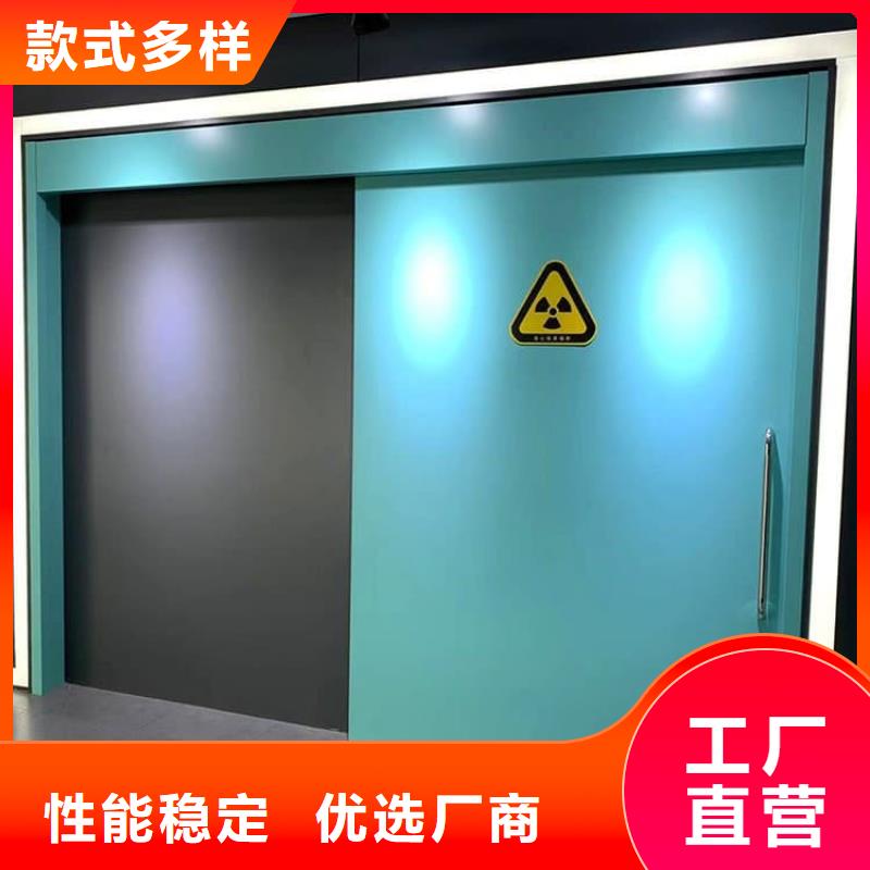 不锈钢铅门-不锈钢铅门实力强