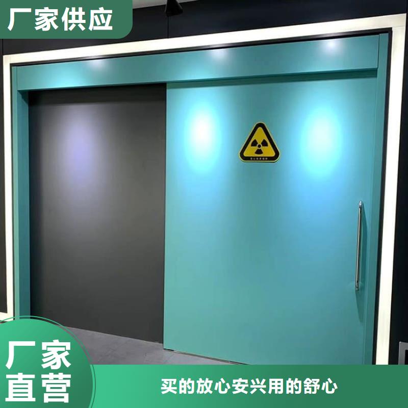 手动双开铅门大品牌