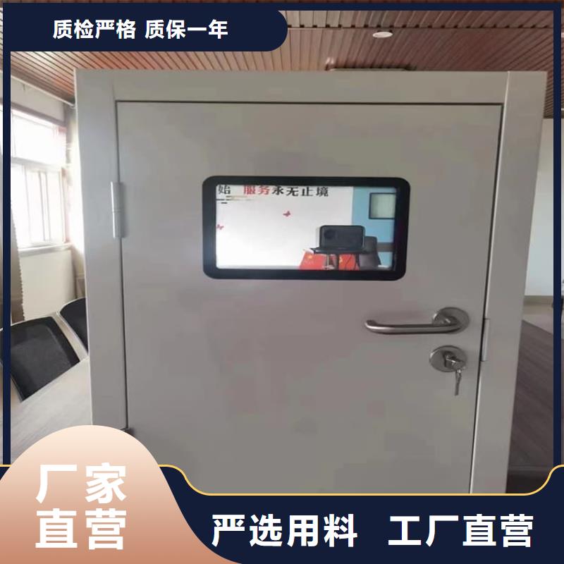 现货供应医用电动铅门_厂家