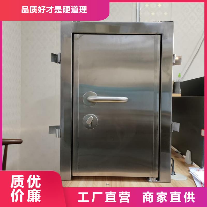 #手动单开铅门#价格优惠