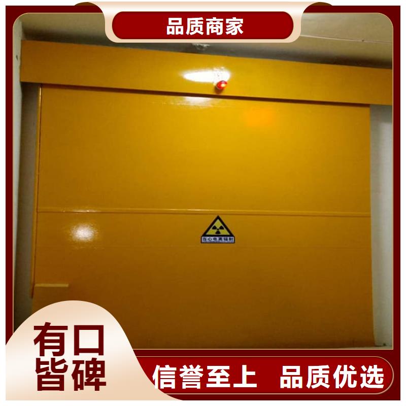 手动双开铅门大品牌