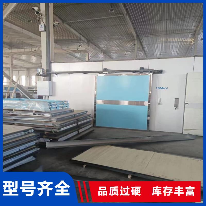 常年供应医用防护铅门厂家