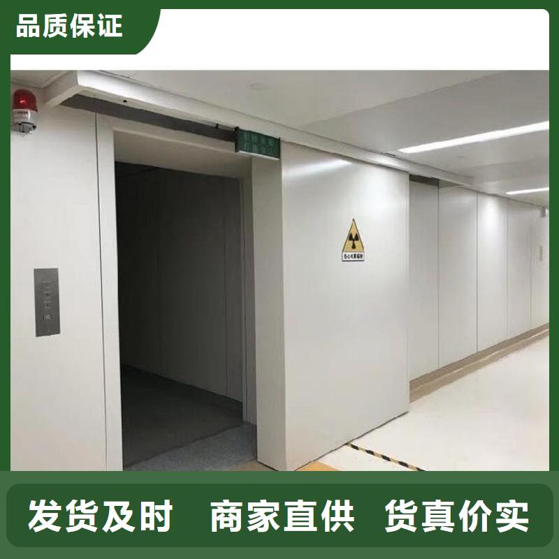 ct室铅门品质过硬