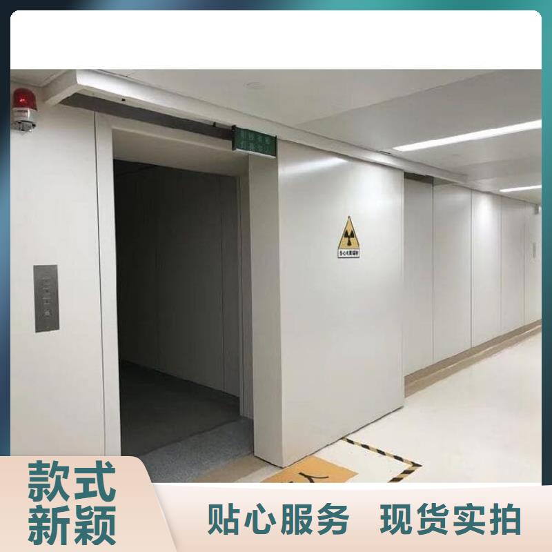 2025出厂价#防辐射铅板门公司#可配送