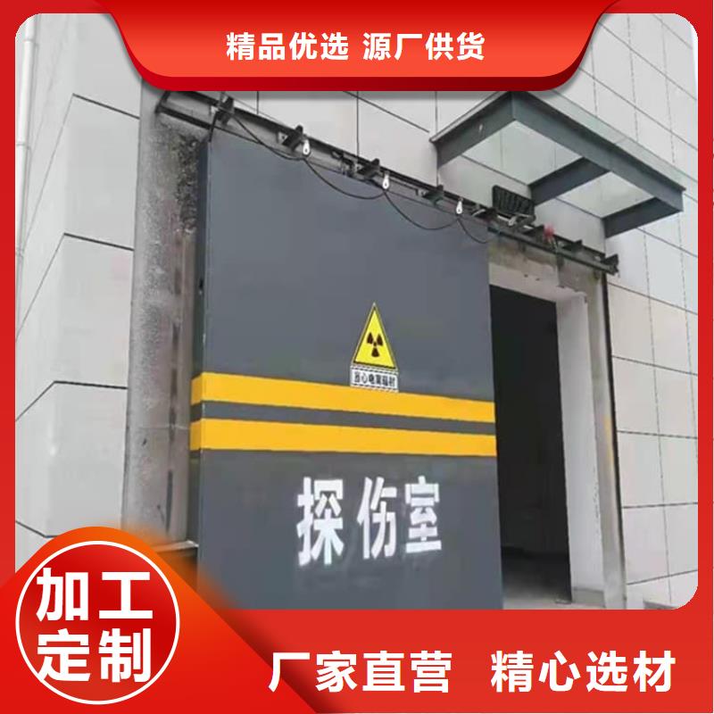 2025型号齐全#气密铅门#直接报价