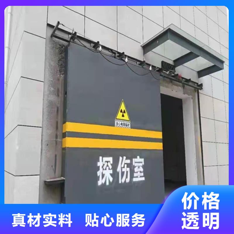 自动感应平移铅门供应商