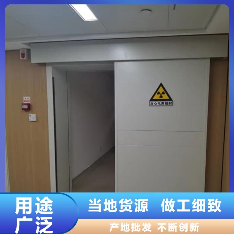 价格合理的电动推拉铅门供应商