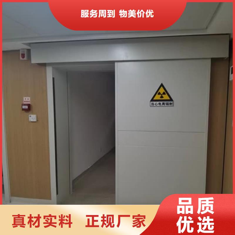 买气密铅门-现货充足有保障