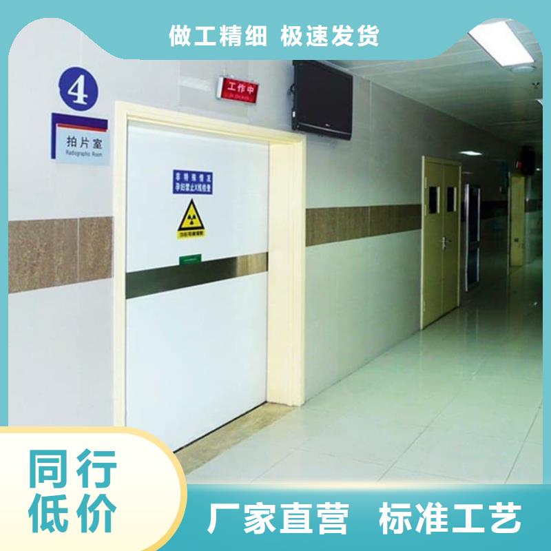 优惠的防辐射电动铅门实体厂家