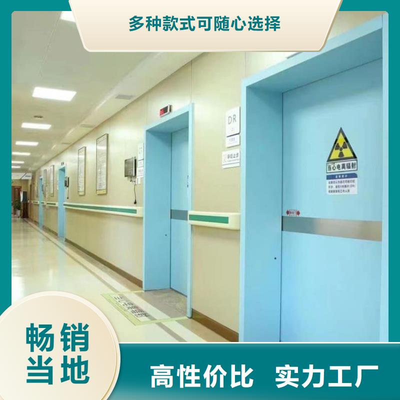 欢迎访问-医用铅门