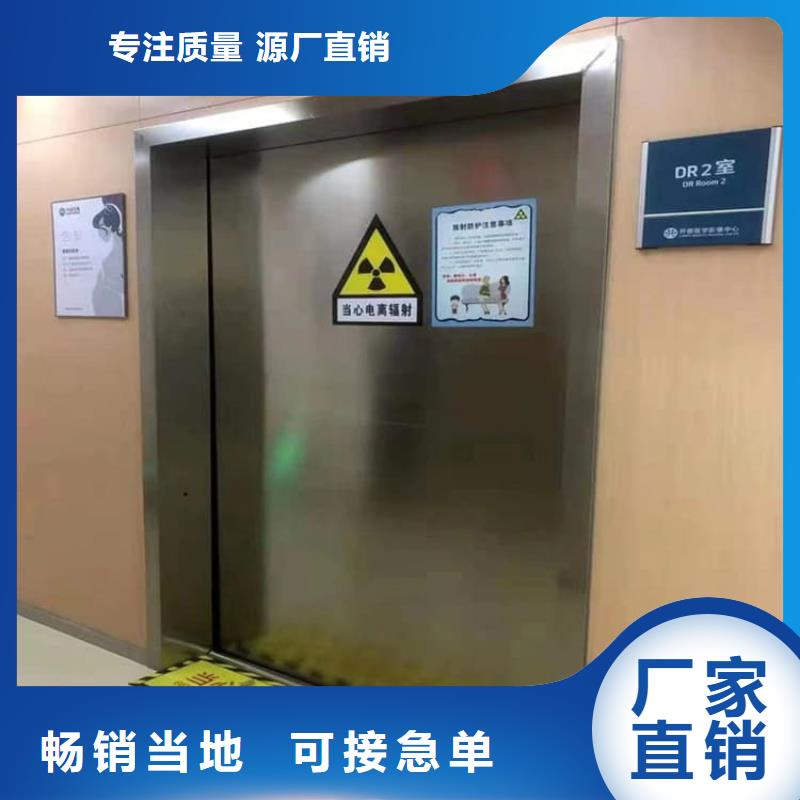 自动铅门定做-自动铅门厂