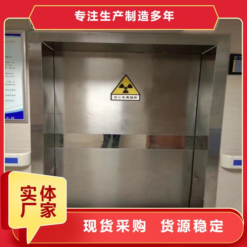 电动推拉铅板门厂家诚信经营