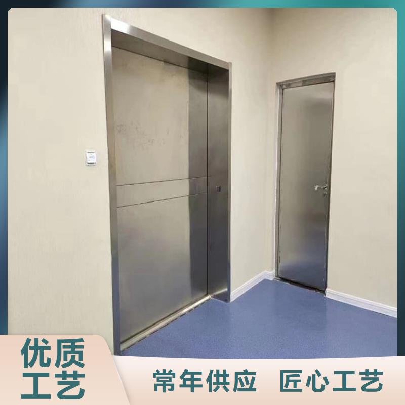 手术室铅门批发