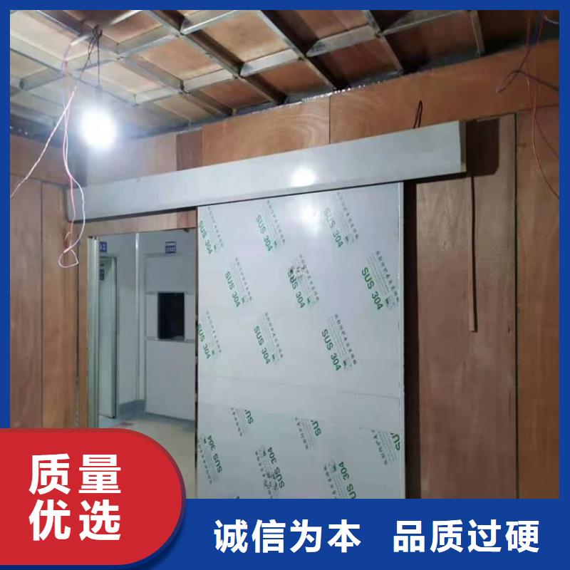 电动推拉4mmpb产品参数