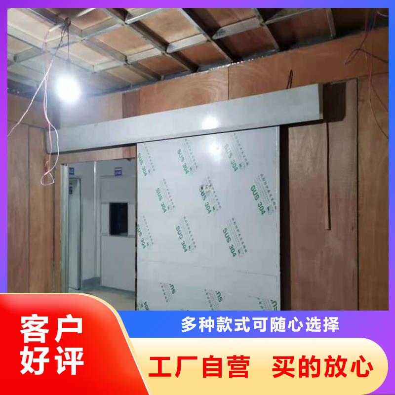 手动不锈钢铅门现货批发