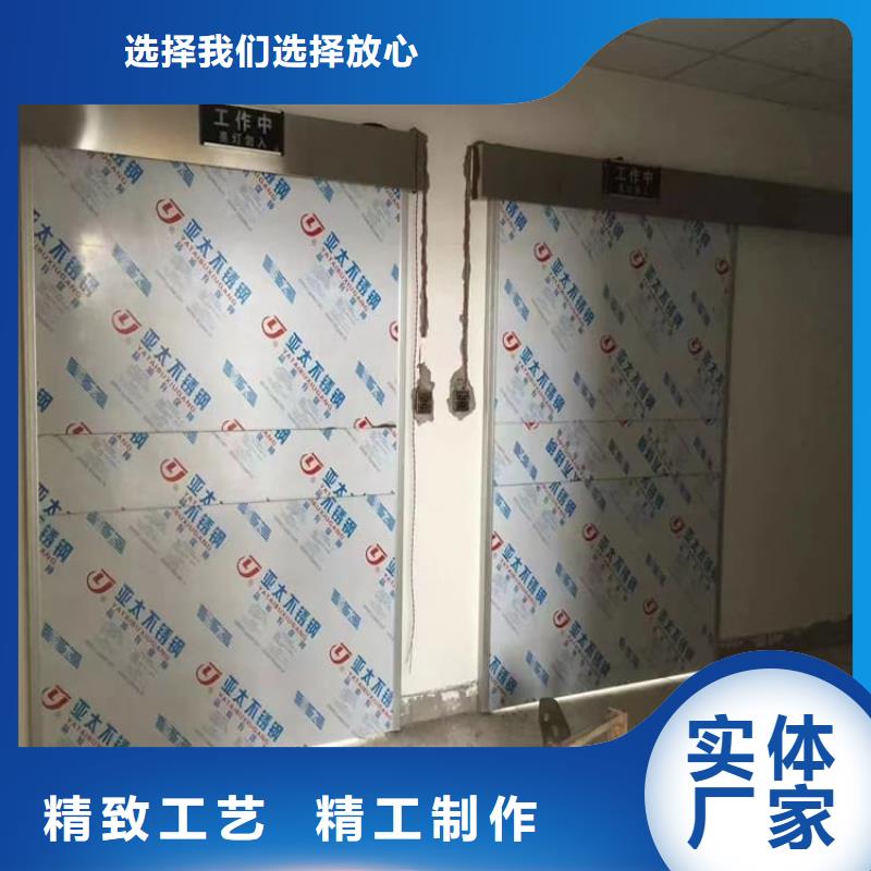 电动不锈钢铅门生产厂家_大量现货