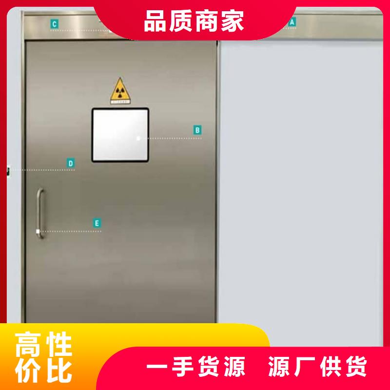 电动不锈钢铅门生产厂家_大量现货