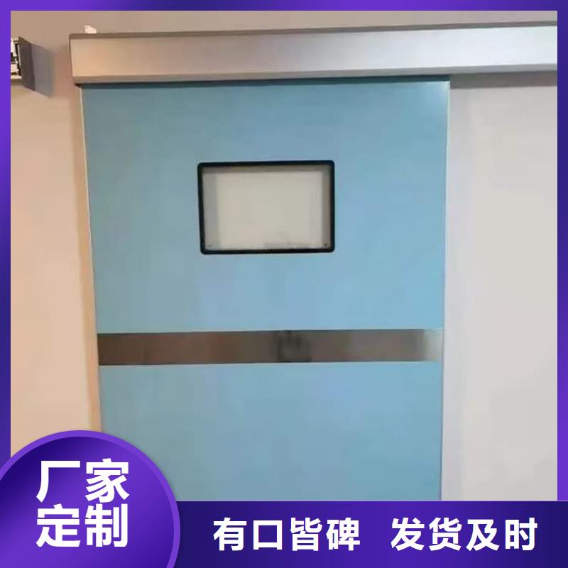 自动感应平移铅门租赁